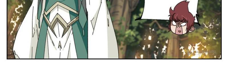 Page 12 of Chapter 202