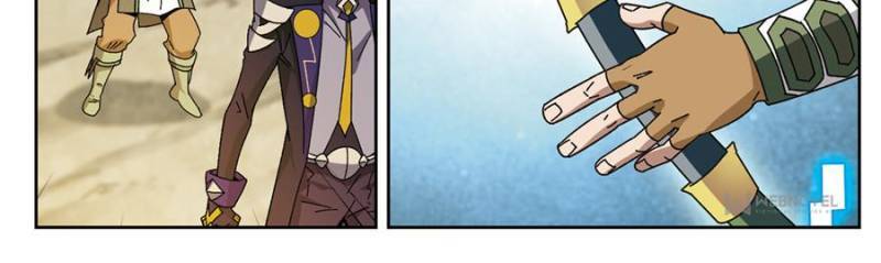 Page 20 of Chapter 202