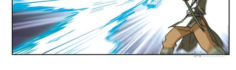 Page 4 of Chapter 203