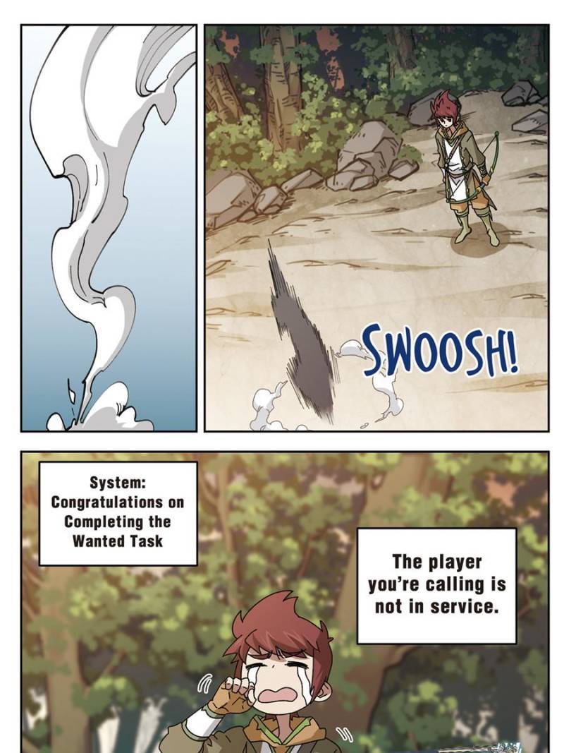 Page 5 of Chapter 203