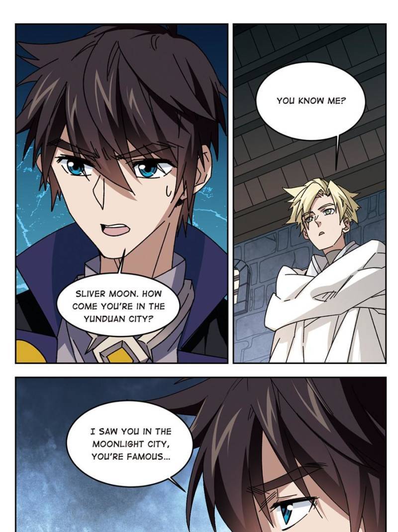 Page 23 of Chapter 203
