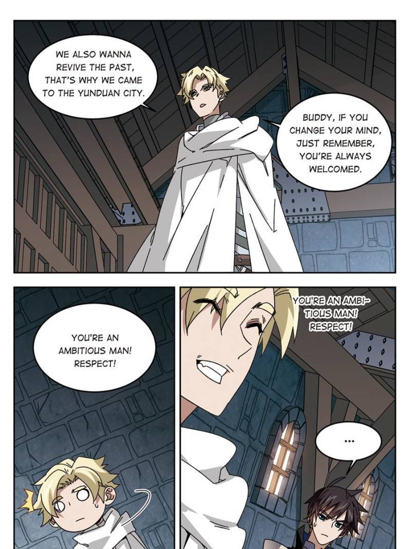 Page 3 of Chapter 204