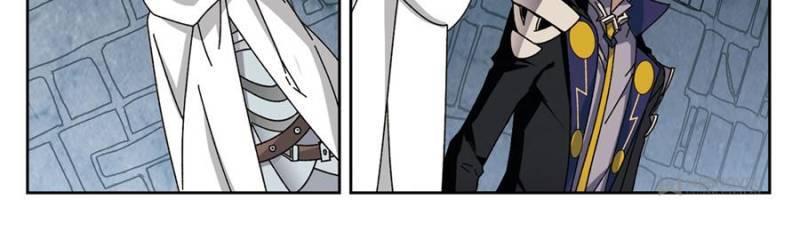 Page 4 of Chapter 204