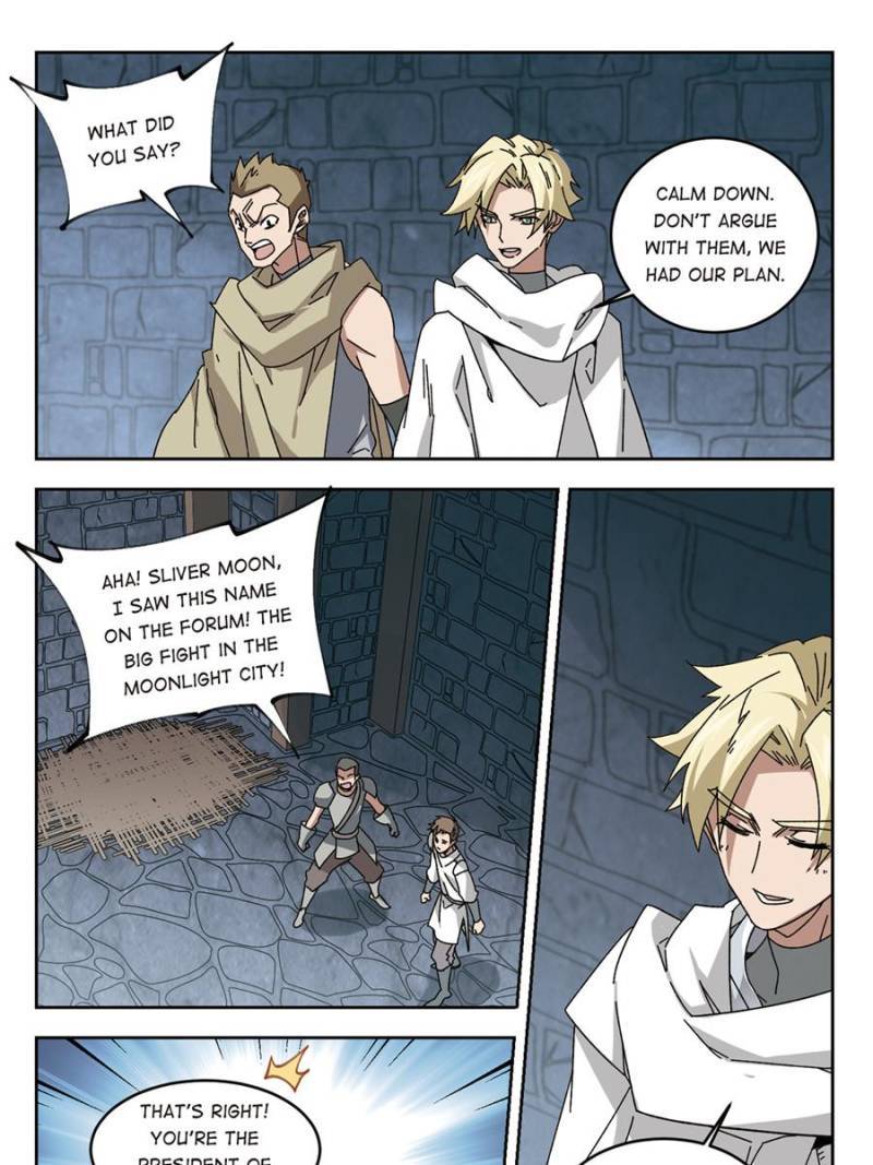 Page 19 of Chapter 204
