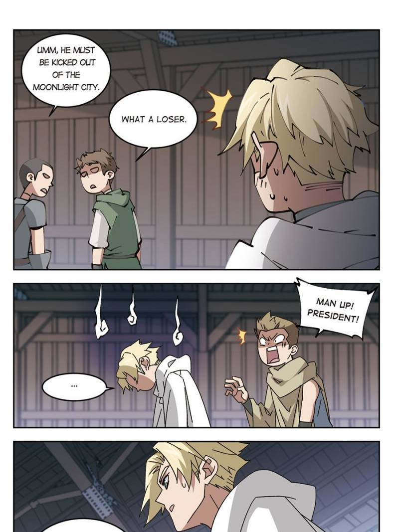 Page 21 of Chapter 204
