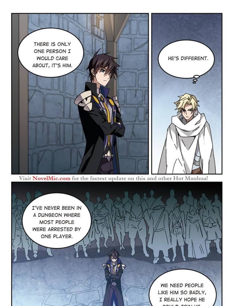 Page 23 of Chapter 204