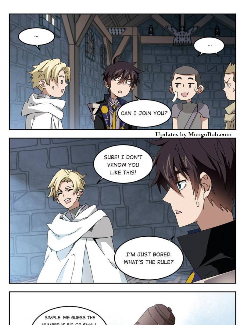 Page 3 of Chapter 205