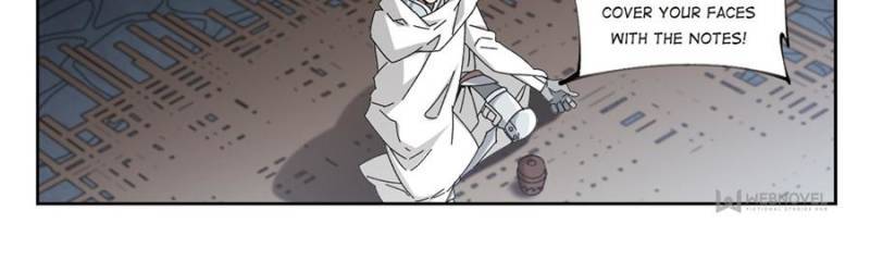 Page 6 of Chapter 205