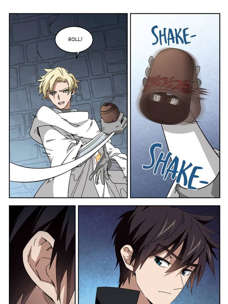 Page 9 of Chapter 205