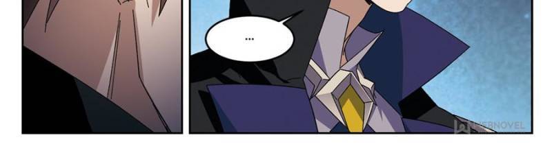 Page 10 of Chapter 205