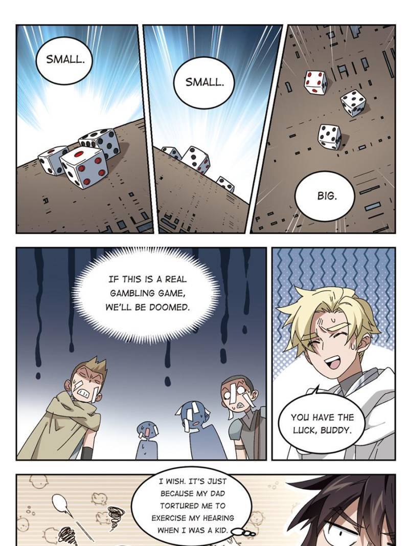 Page 13 of Chapter 205