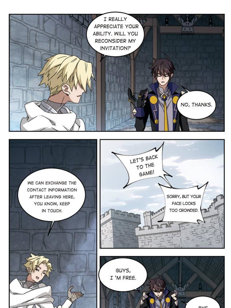 Page 15 of Chapter 205