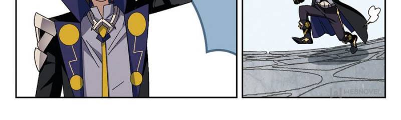 Page 18 of Chapter 205