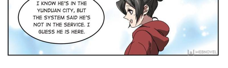 Page 20 of Chapter 205