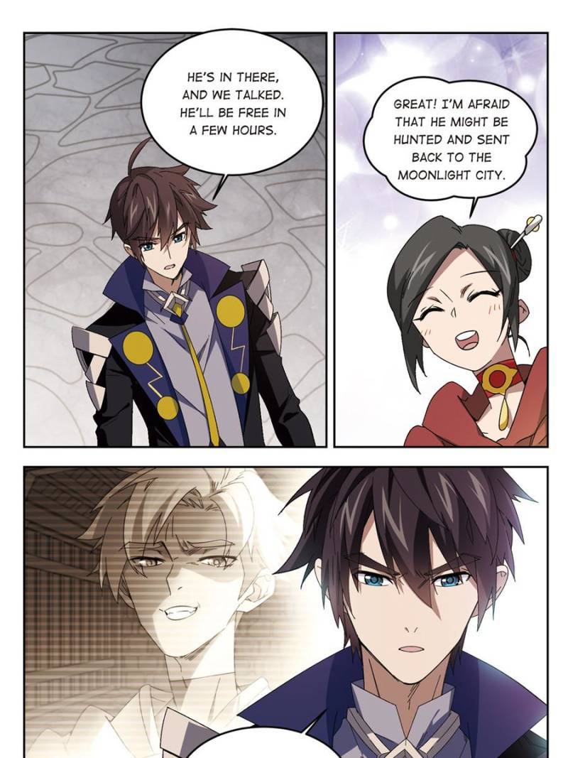 Page 21 of Chapter 205