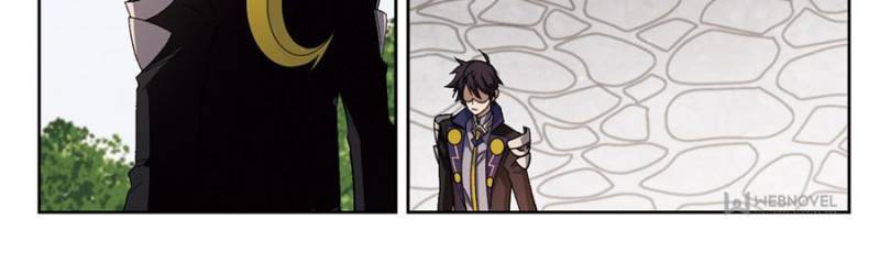 Page 26 of Chapter 205