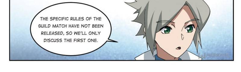 Page 2 of Chapter 206
