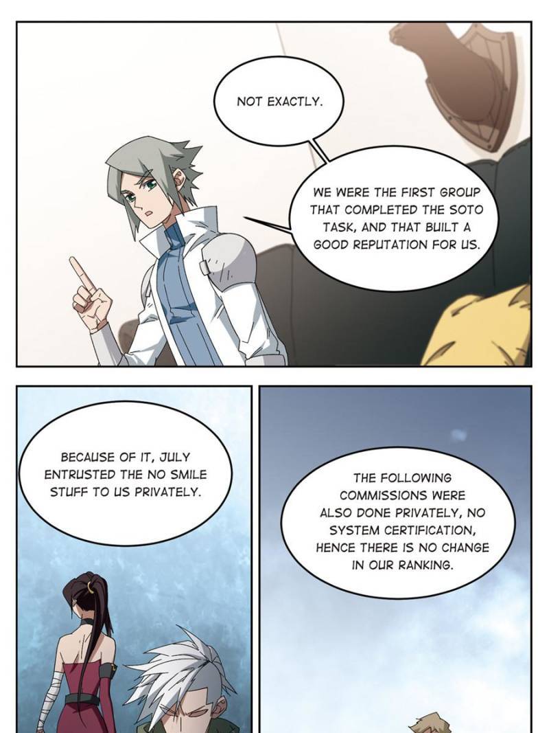 Page 5 of Chapter 206