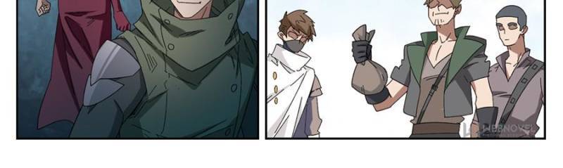 Page 6 of Chapter 206