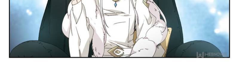 Page 8 of Chapter 206