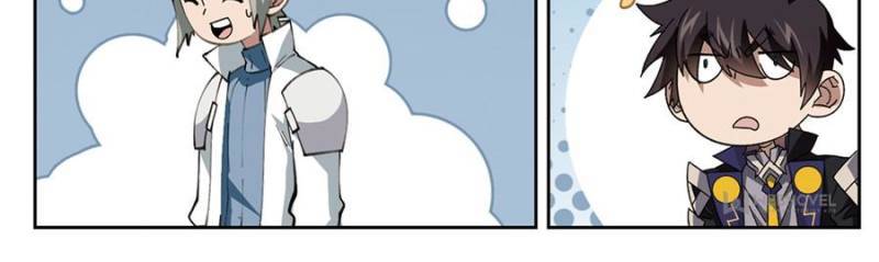 Page 12 of Chapter 206
