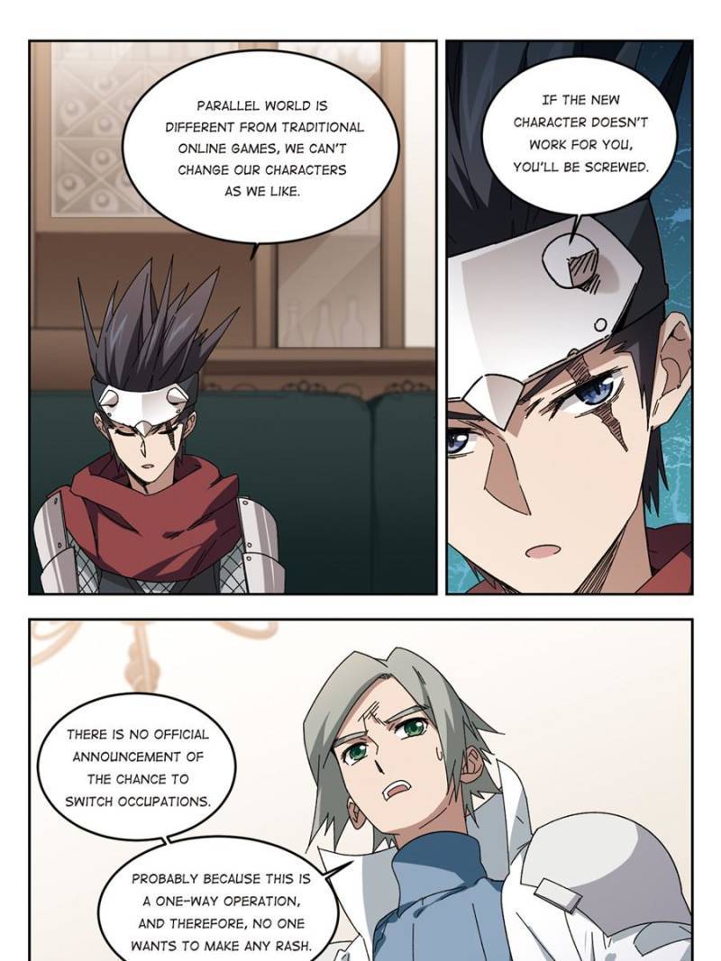 Page 13 of Chapter 206