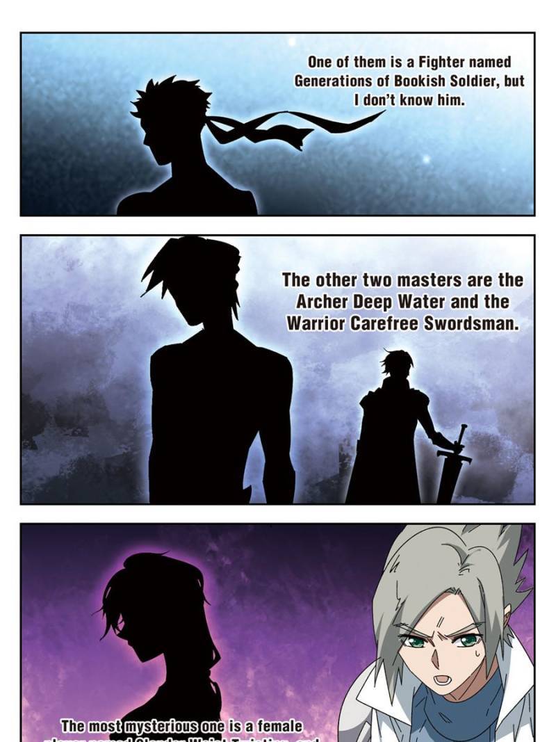 Page 23 of Chapter 206