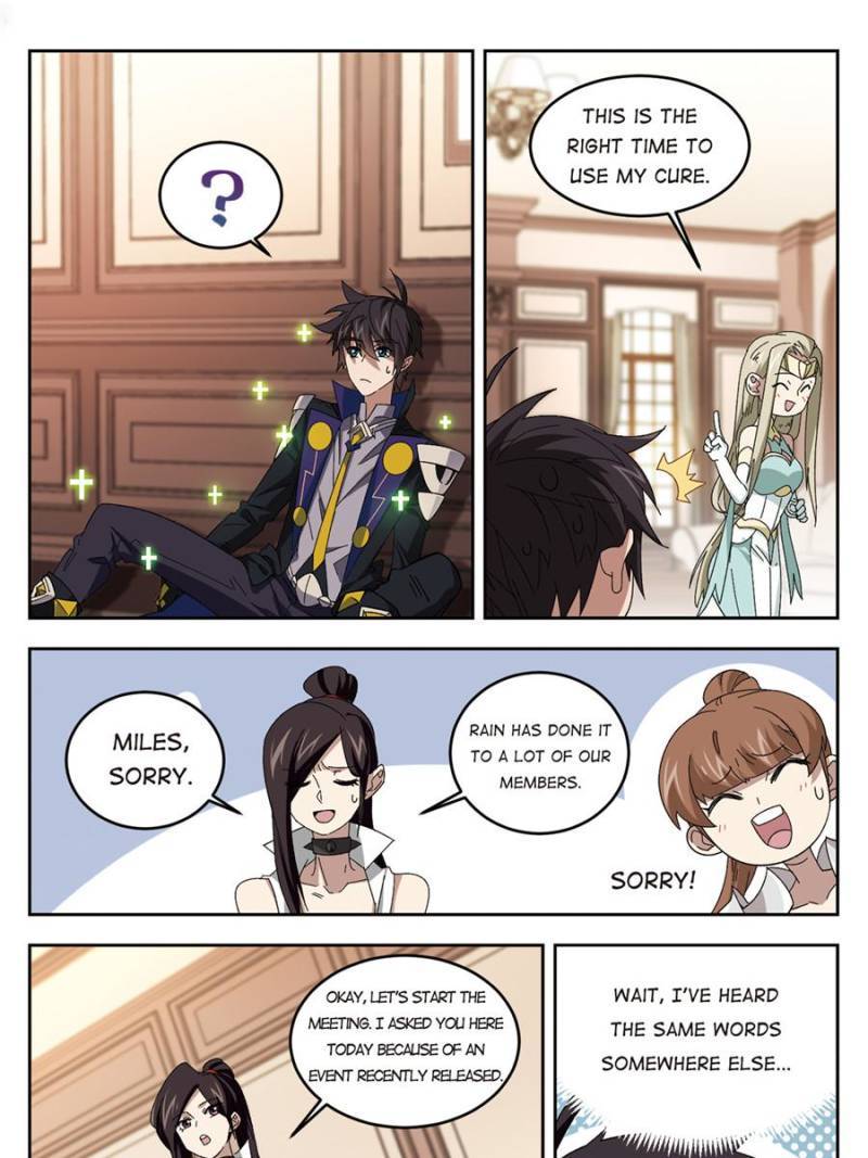 Page 7 of Chapter 207