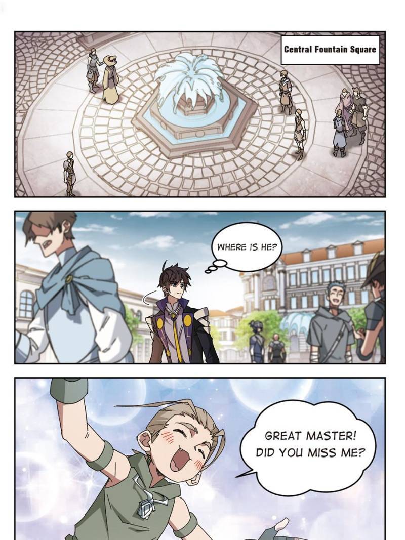 Page 15 of Chapter 207