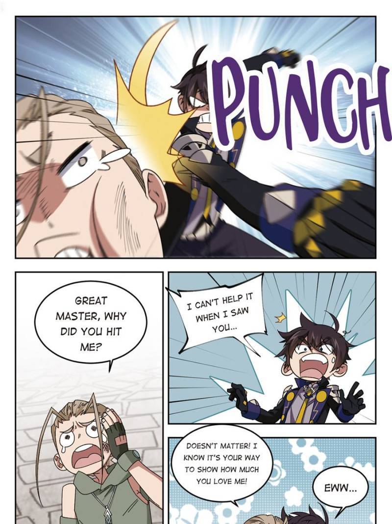 Page 17 of Chapter 207