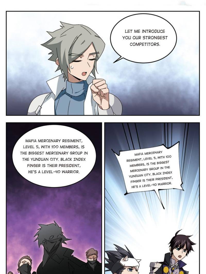 Page 5 of Chapter 209