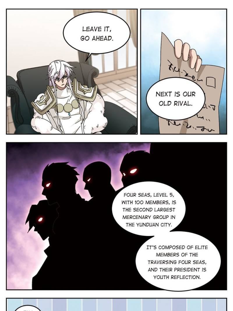 Page 9 of Chapter 209