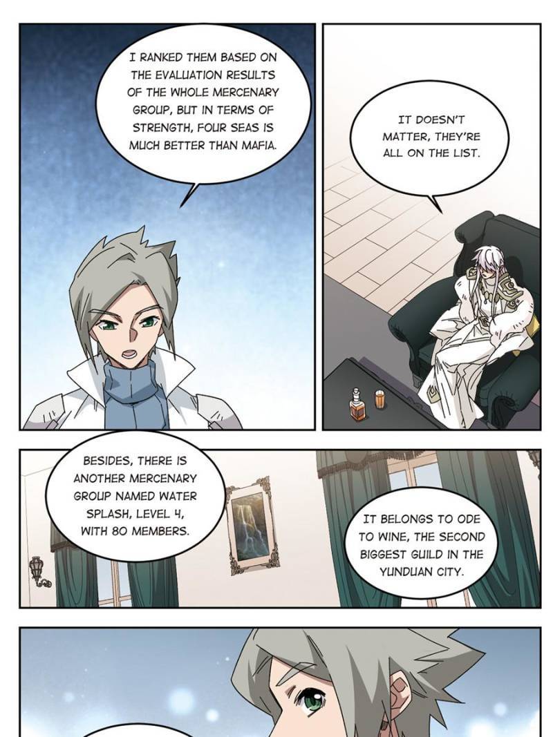 Page 11 of Chapter 209
