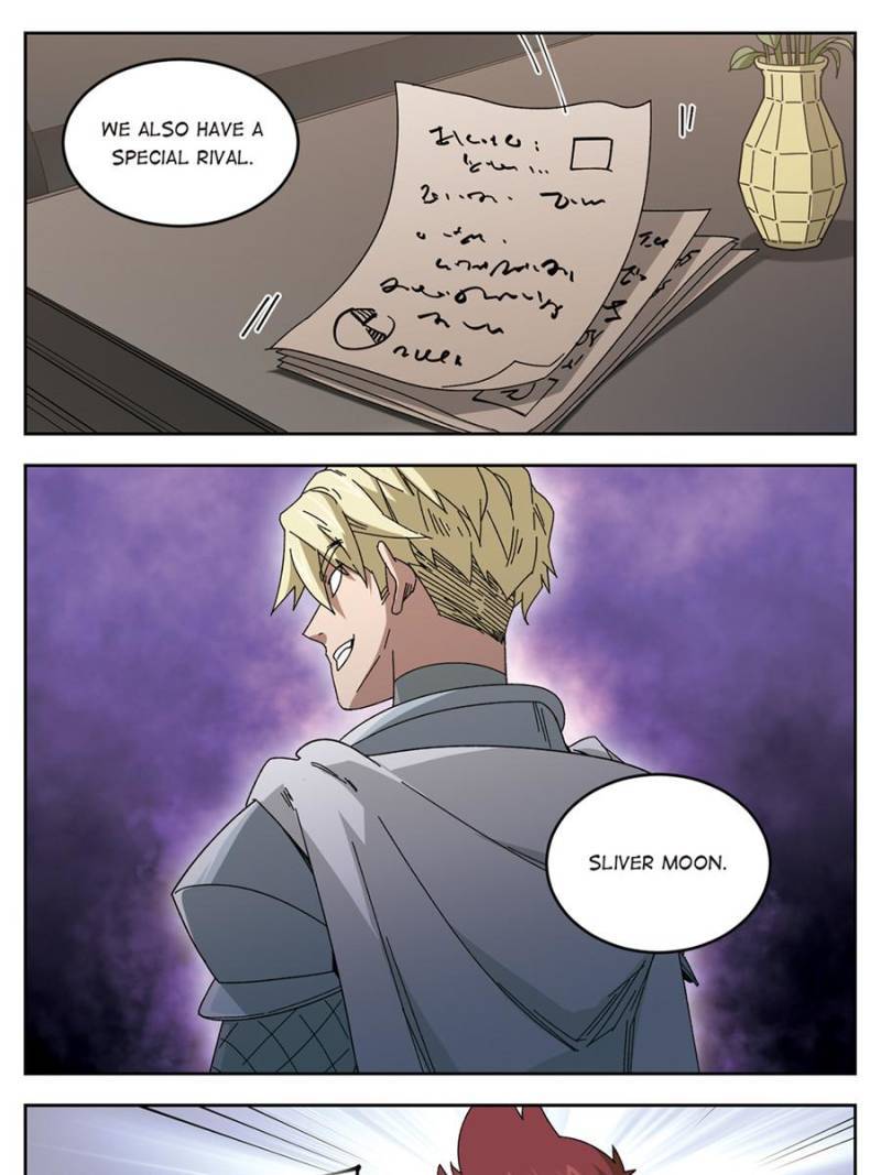 Page 19 of Chapter 209