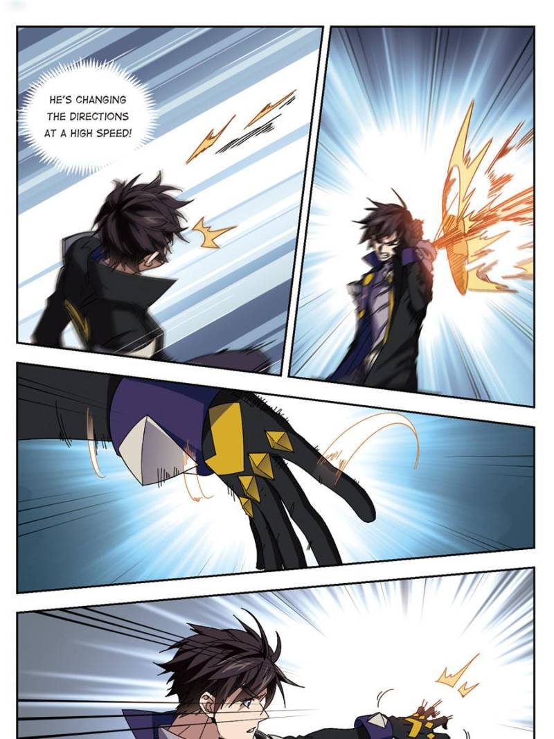 Page 7 of Chapter 210