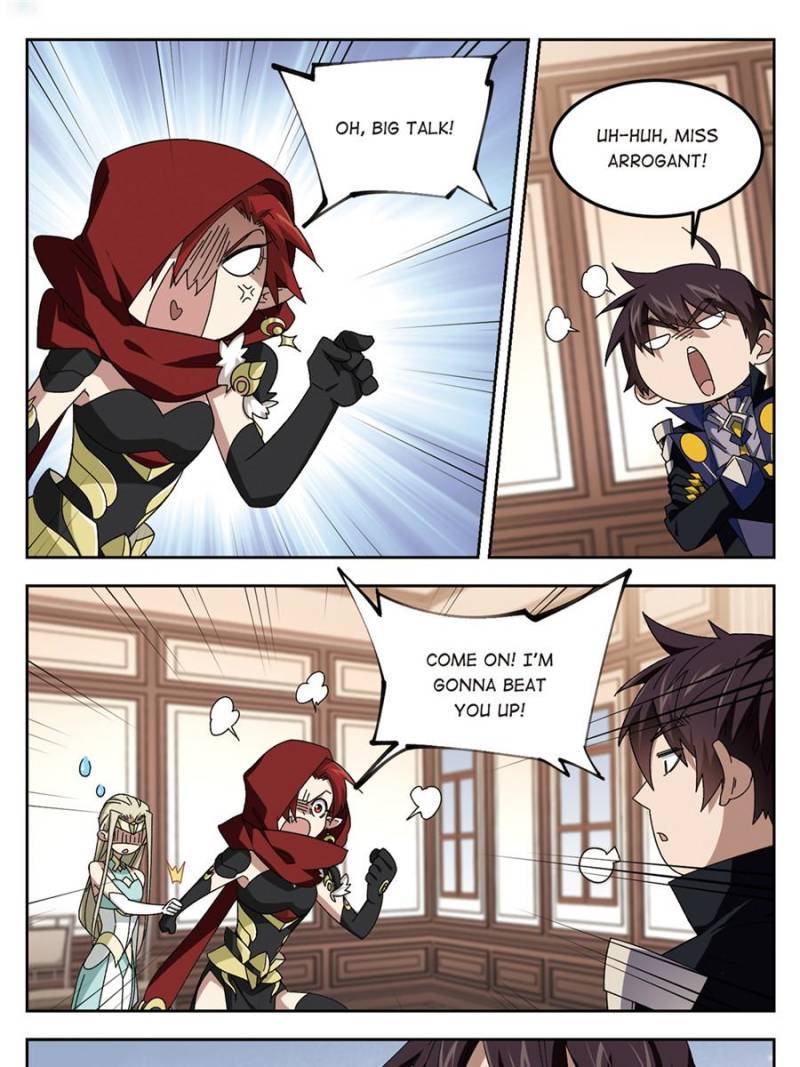 Page 3 of Chapter 211