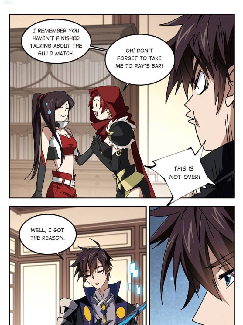 Page 15 of Chapter 211