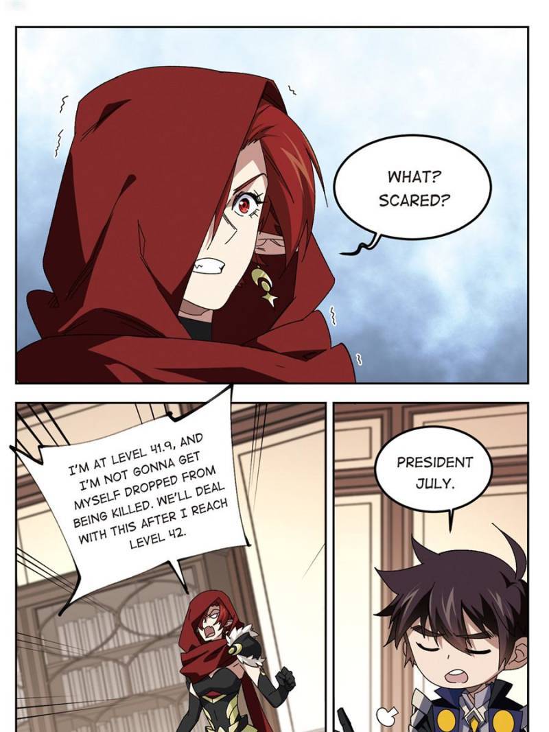 Page 17 of Chapter 211