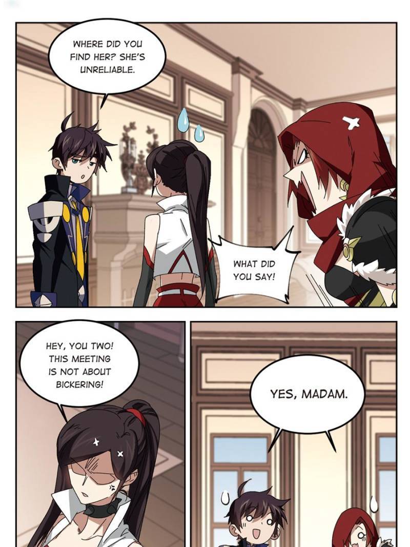 Page 19 of Chapter 211