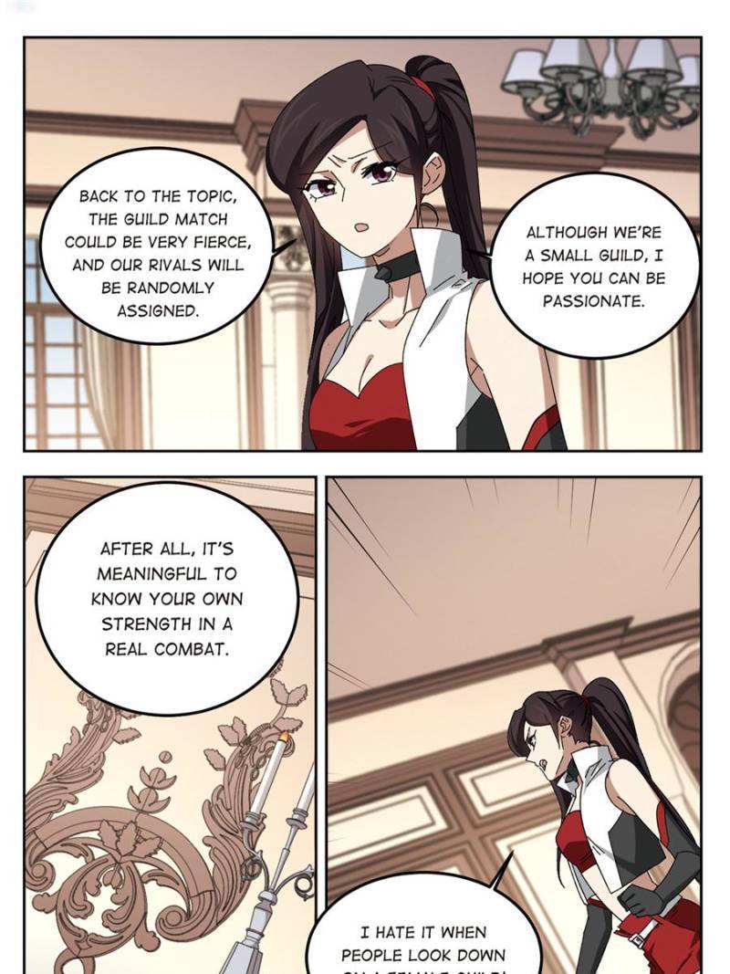 Page 21 of Chapter 211