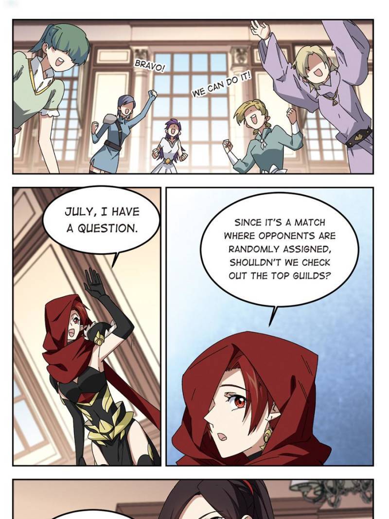 Page 23 of Chapter 211