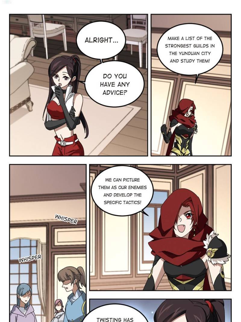 Page 3 of Chapter 212