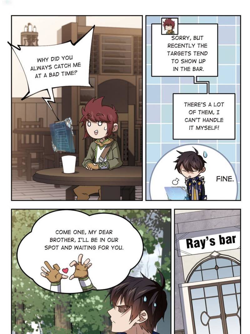 Page 19 of Chapter 212
