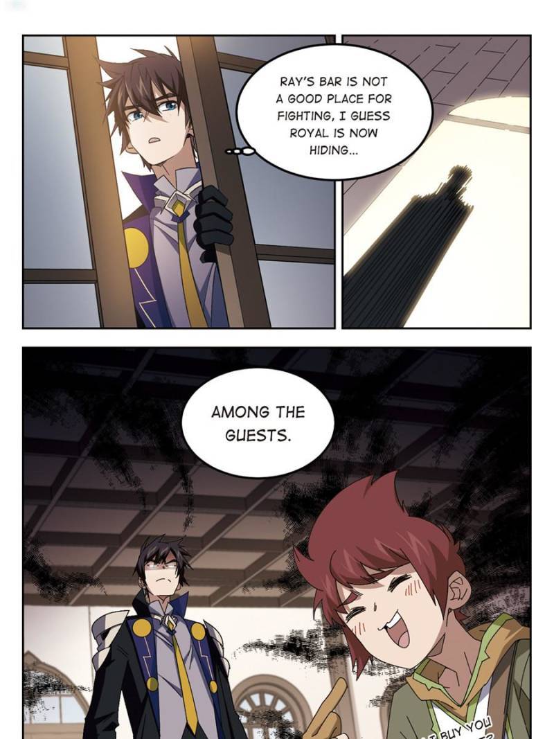Page 21 of Chapter 212