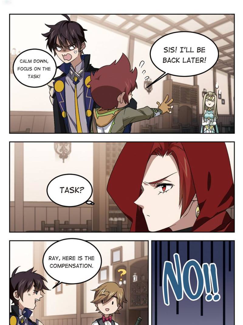 Page 3 of Chapter 213