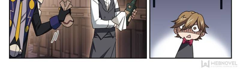 Page 4 of Chapter 213