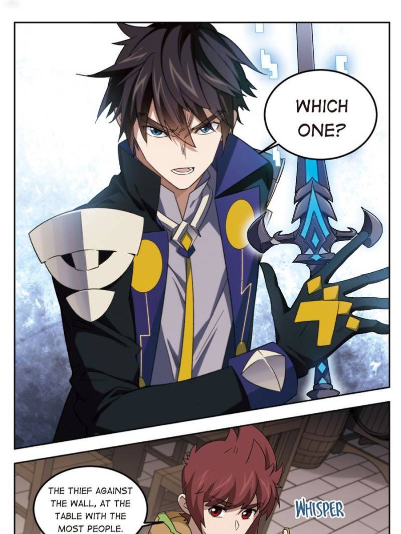 Page 5 of Chapter 213