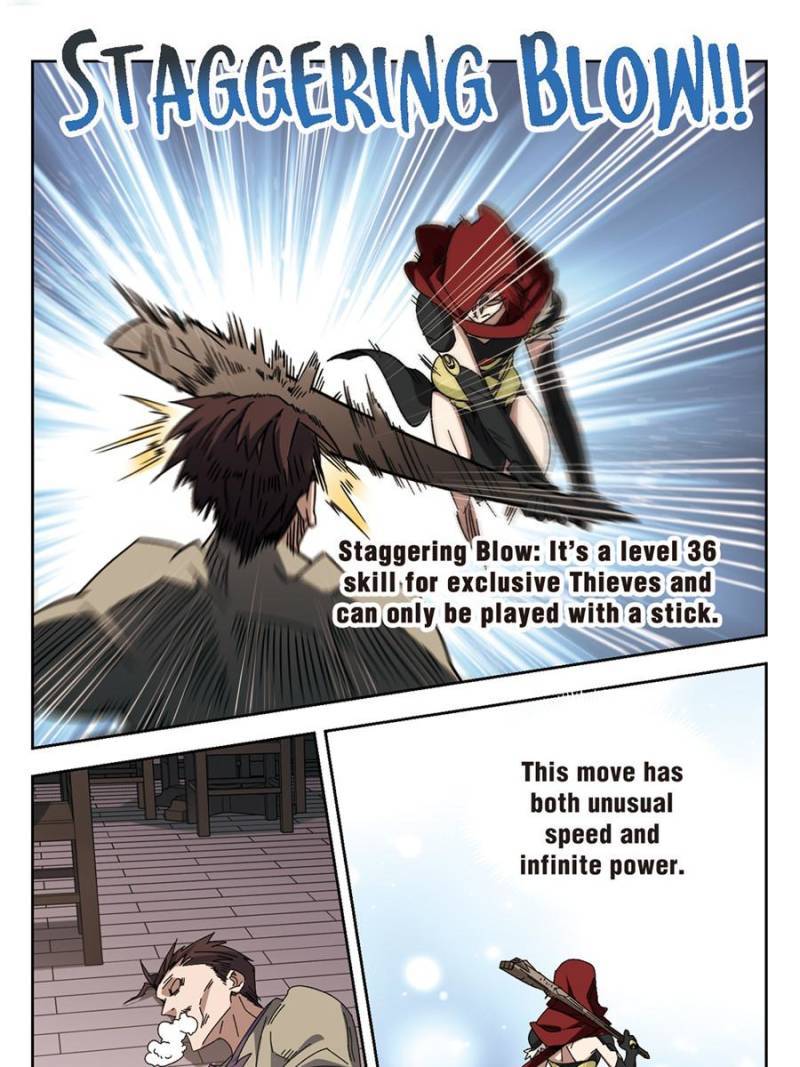 Page 1 of Chapter 214