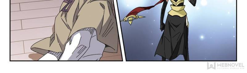 Page 2 of Chapter 214