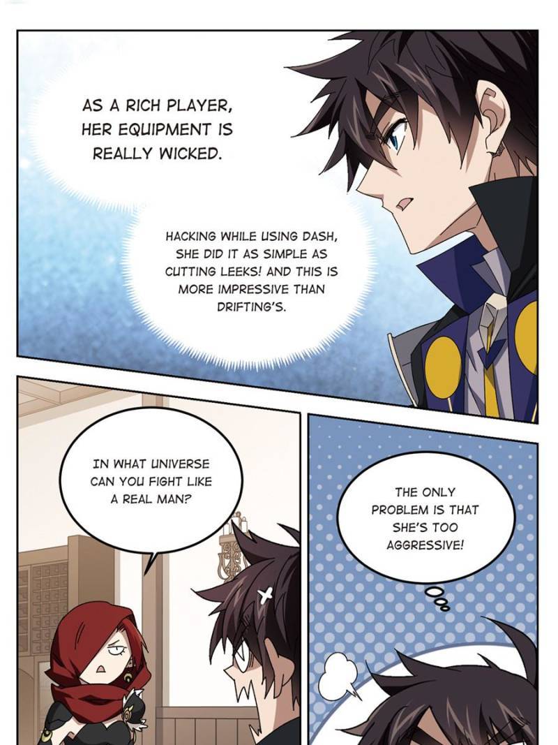 Page 3 of Chapter 214